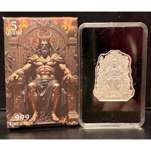 Pan Silver 5g .999 Silver The Greek God Hades LTD #  651 / 3000 - Open Box